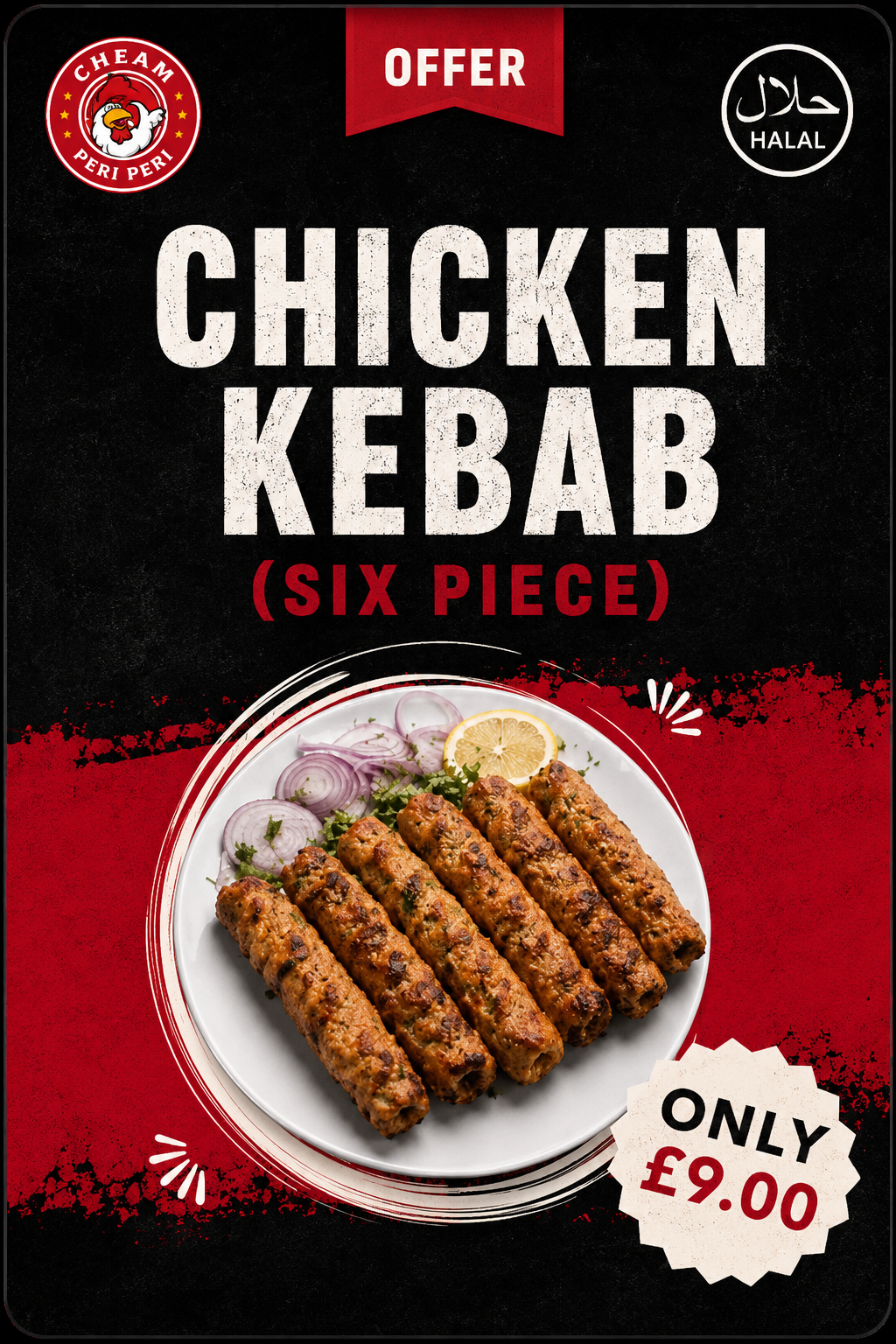 Special Offer 4